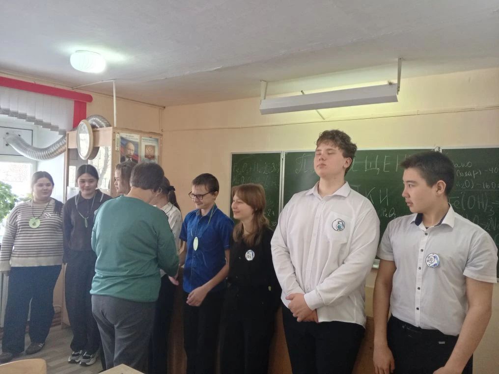 Посвящение в химики.